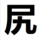 emoji_28